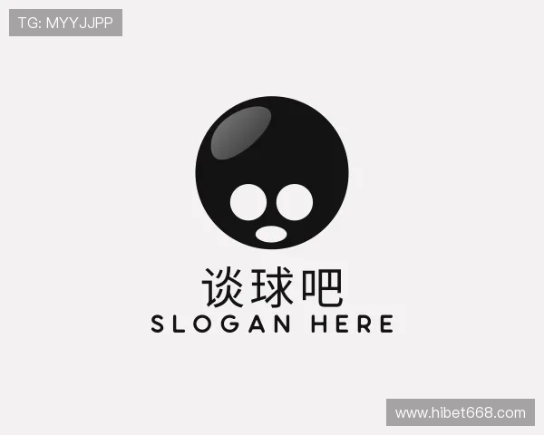 解读谈球吧